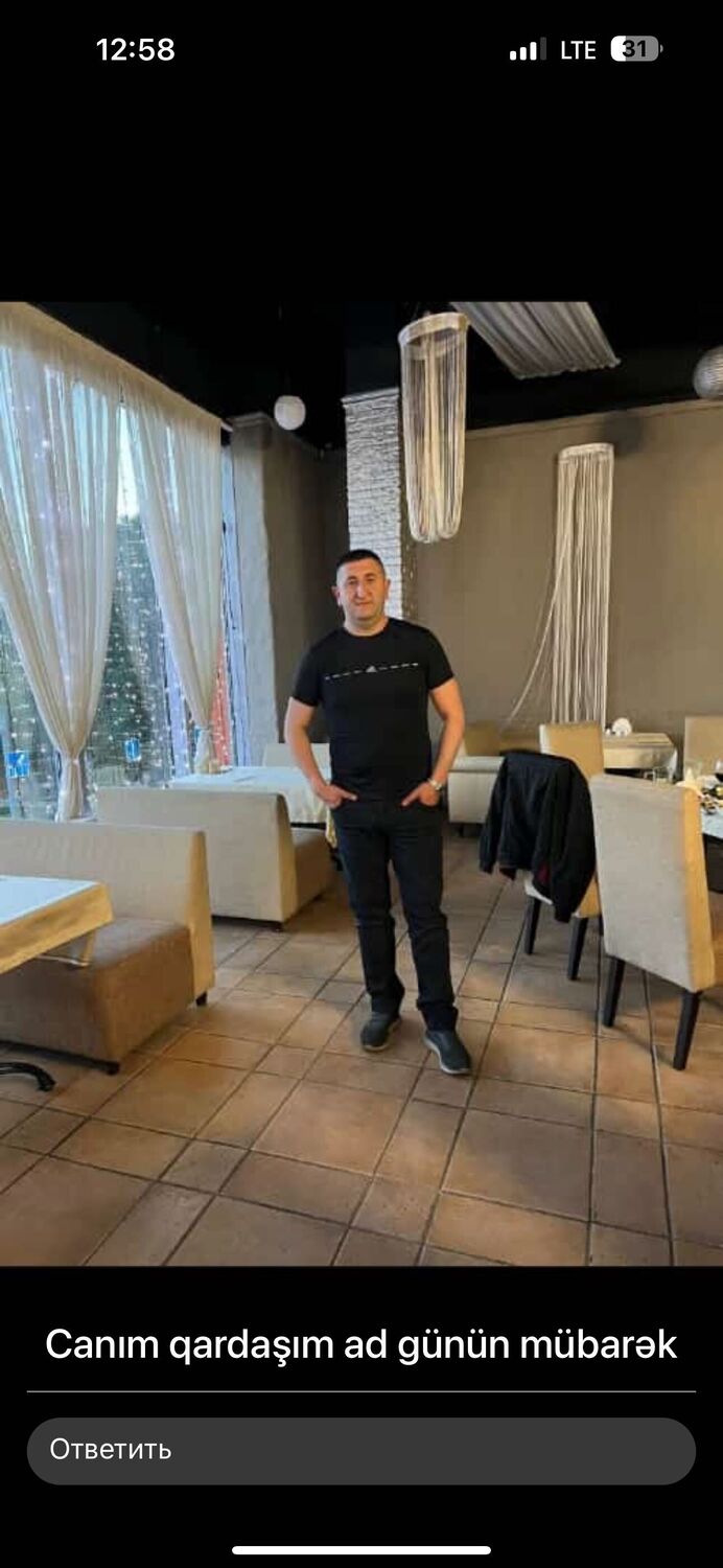 ���������� ������, ���� ������� �����, 42 ����, ������������ ��� ������, ����� � ���������