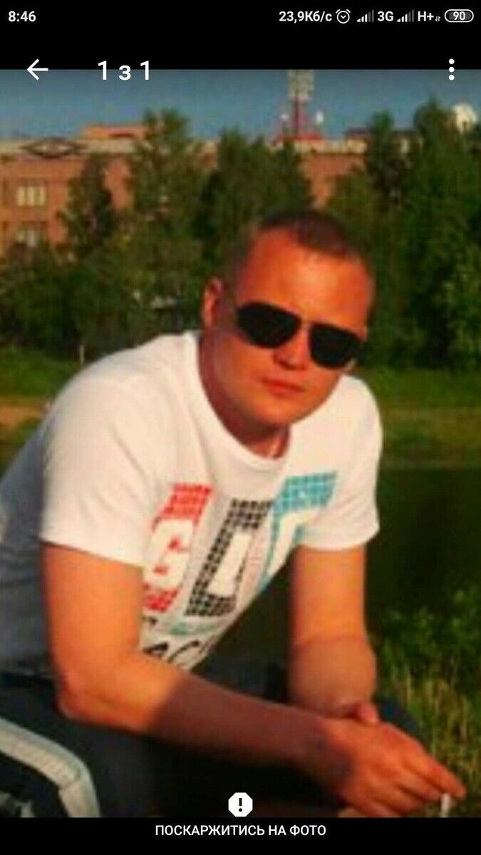 ���� 20203472 ������� Stas, 40 ���, ���� ���������� � ��������