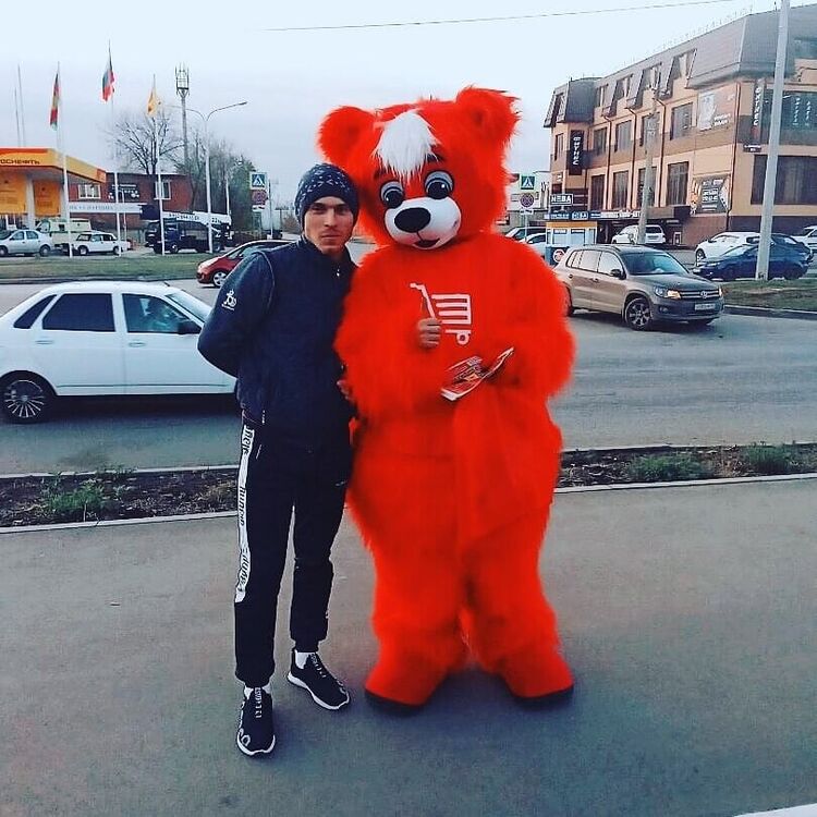 ���� 21915602 ������� ����, 29 ���, ���� ���������� � ����������