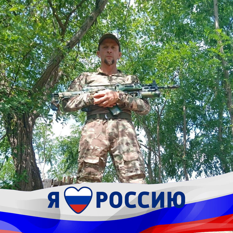 ���������� �����, ���� ������� ������, 43 ����, ������������ ��� c�������� ���������, ���������