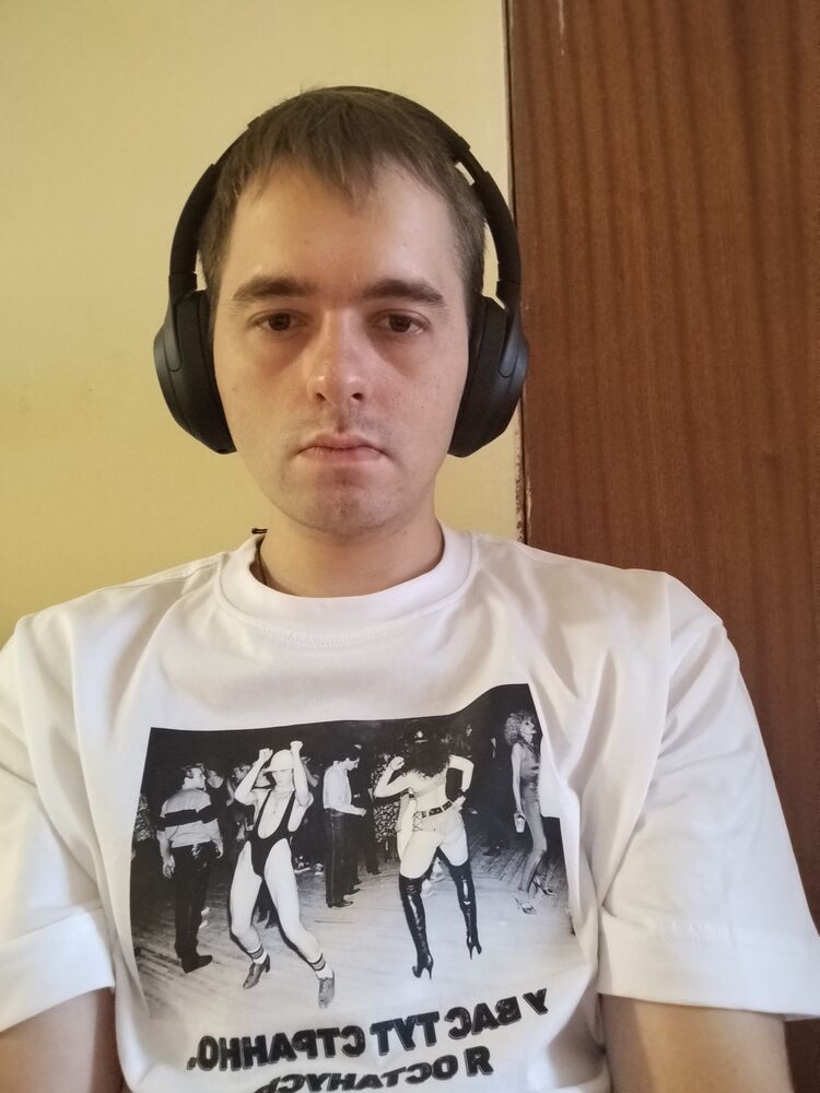  53813942  Dima, 25 ,    