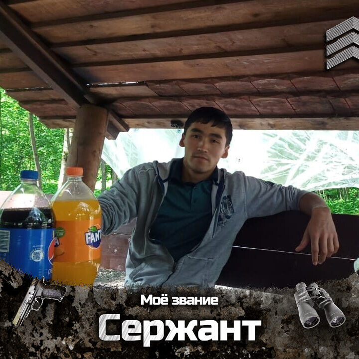 ���������� ����������, ���� ������� Sobirjon, 29 ���, ������������ ��� ������, ����� � ���������, c�������� ���������