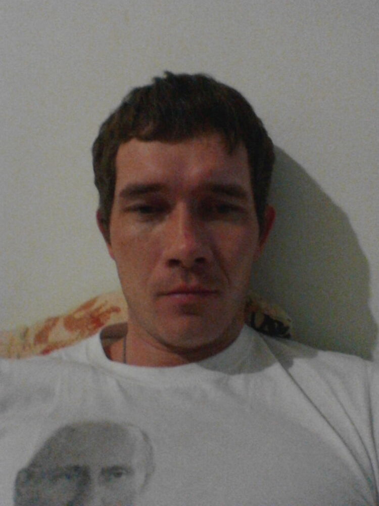 ���� 5417462 ������� �������, 43 ����, ���� ���������� � ������