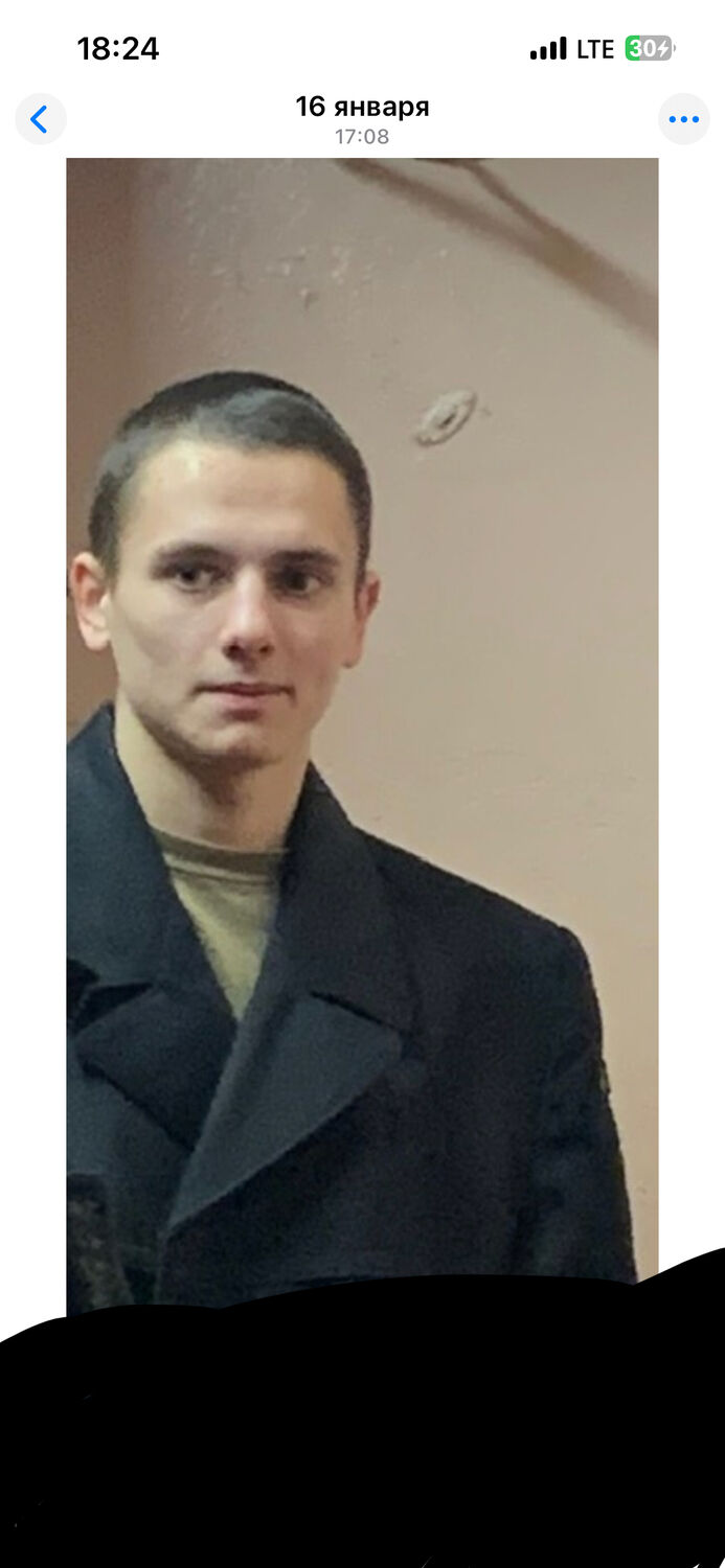 ���� 55713932 ����� ���������, 22 ����, ���� ���������� � ������