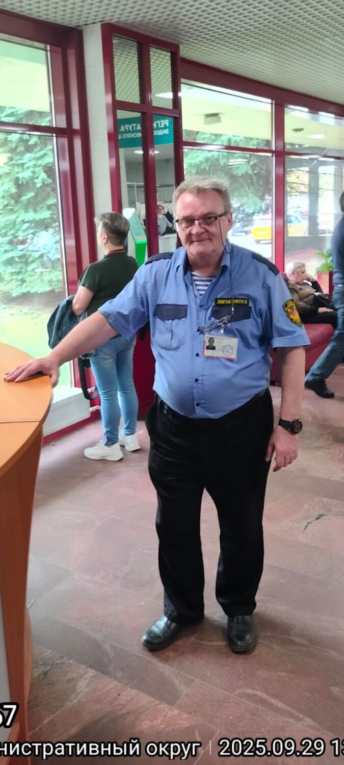 ���������� ������, ���� ������� ������, 62 ����, ������������ ��� ������, ����� � ���������