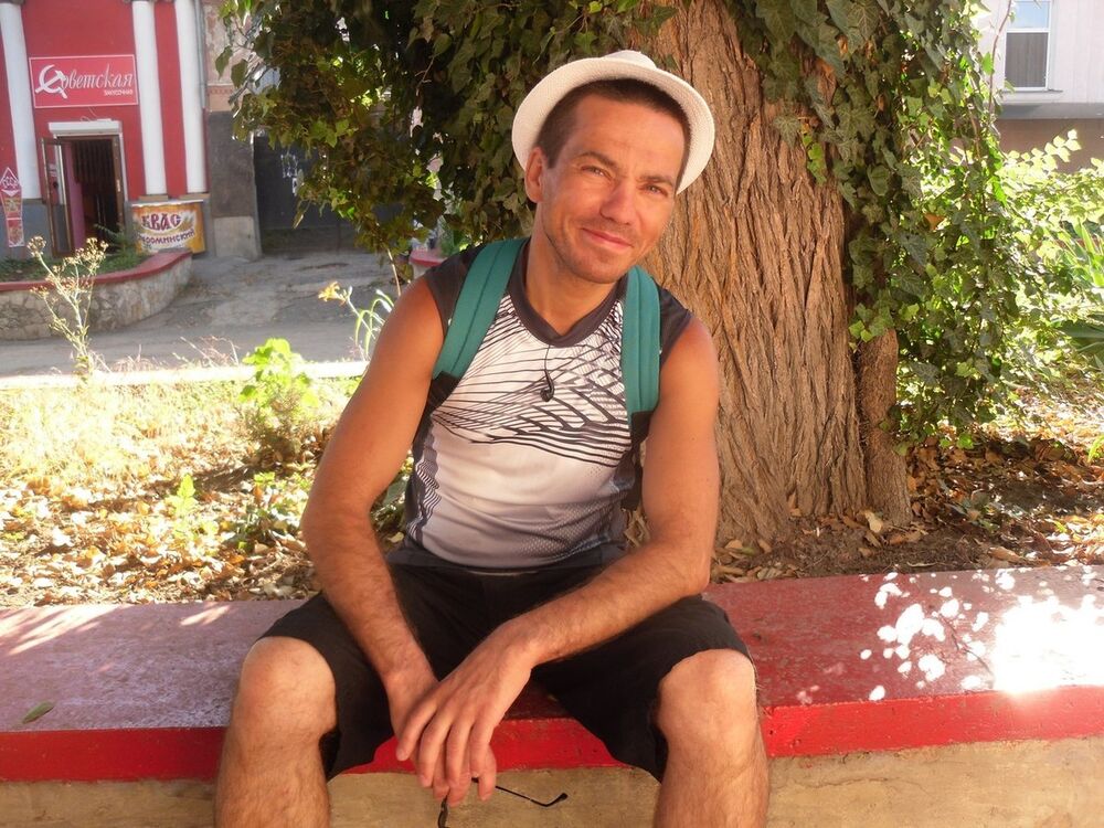 ���� 9323252 ������� Offside, 45 ���, ���� ���������� � �����������