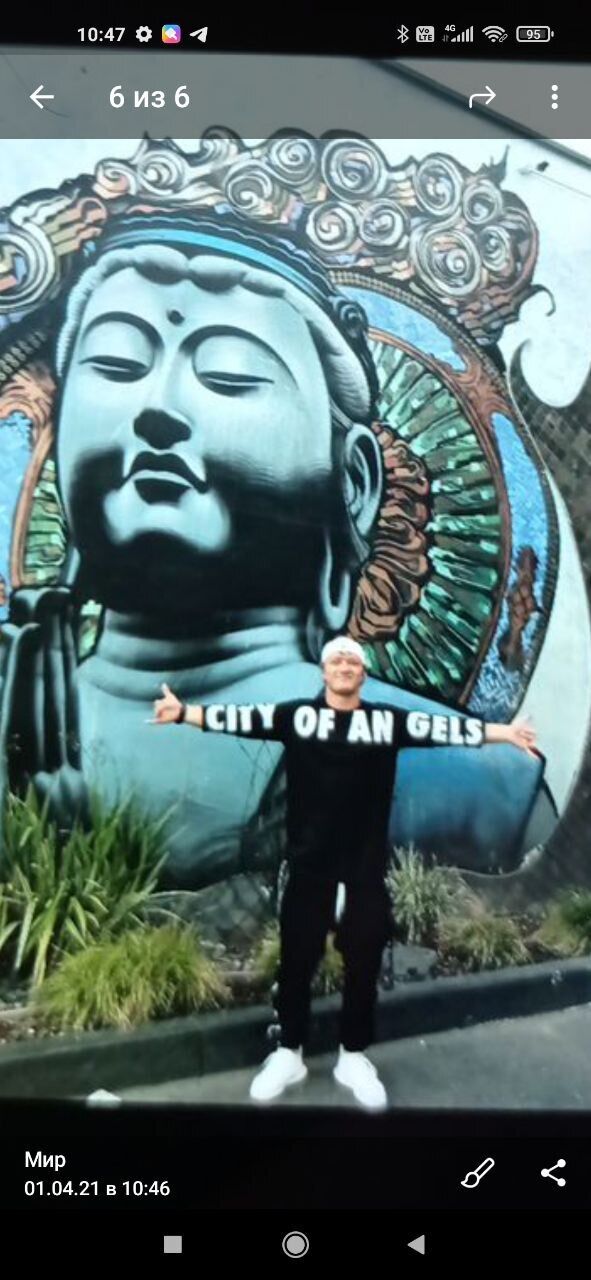 ���������� �����-���������, ���� ������� ��������, 37 ���, ������������ ��� ������, ����� � ���������