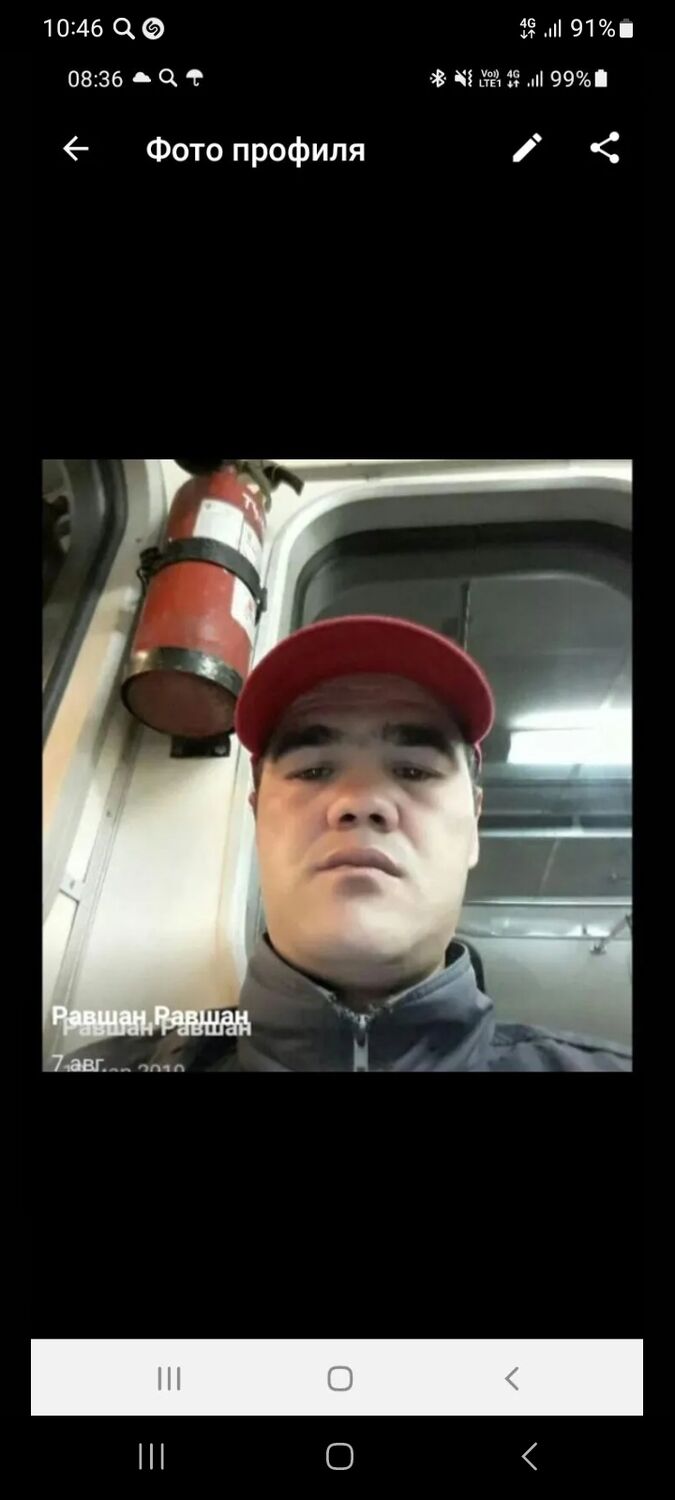 37109132  , 42 ,    