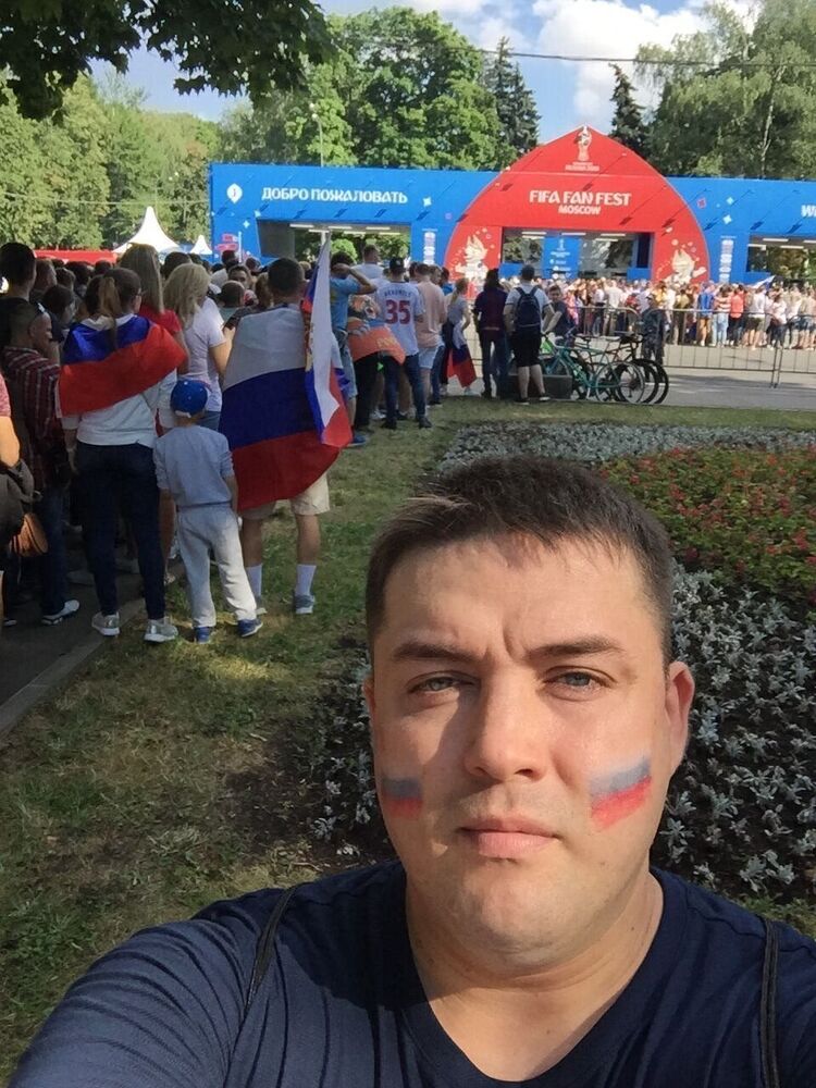 ���� 25960232 ������� �����, 38 ���, ���� ���������� � ������