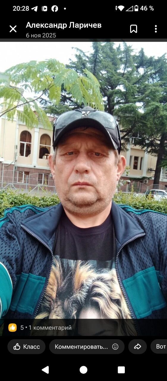 ���� 55815182 ������� ���������, 42 ����, ���� ���������� � ������