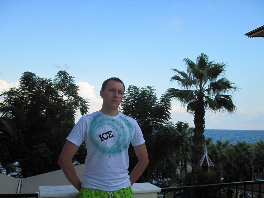 ���������� ������, ���� ������� ����, 38 ���, ������������ 