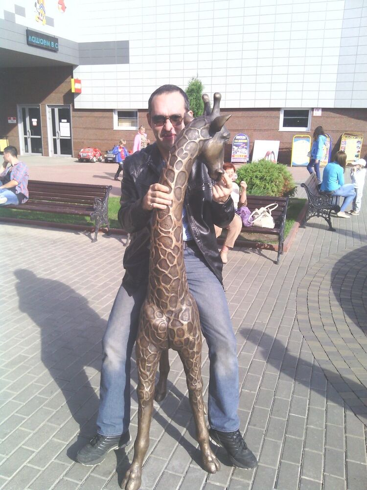 ���������� �����, ���� ������� ������, 46 ���, ������������ ��� ����� � ���������, c�������� ���������