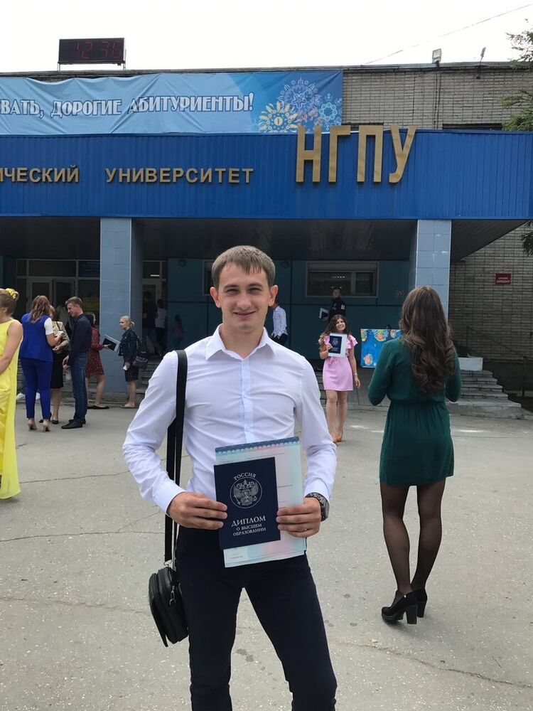 ���� 10943412 ������� �������, 32 ����, ���� ���������� � ������������