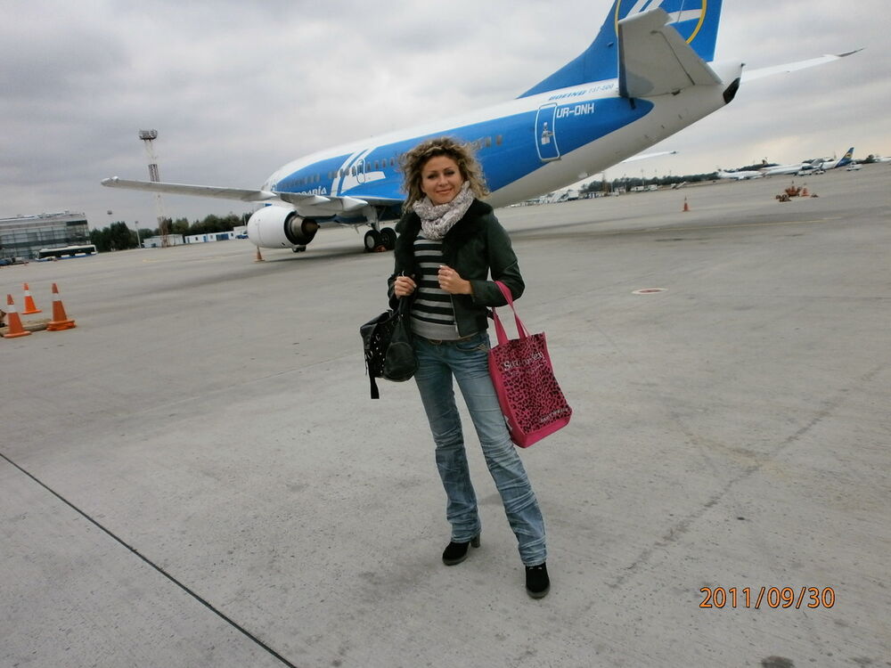 ���������� ������ ���, ���� ������� �������, 44 ����, ������������ ��� ����� � ���������, c�������� ���������