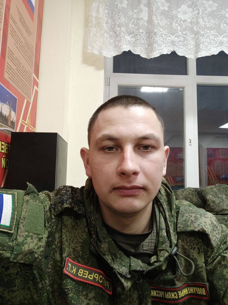 ���������� ���, ���� ������� ����������, 27 ���, ������������ ��� ������, ����� � ���������