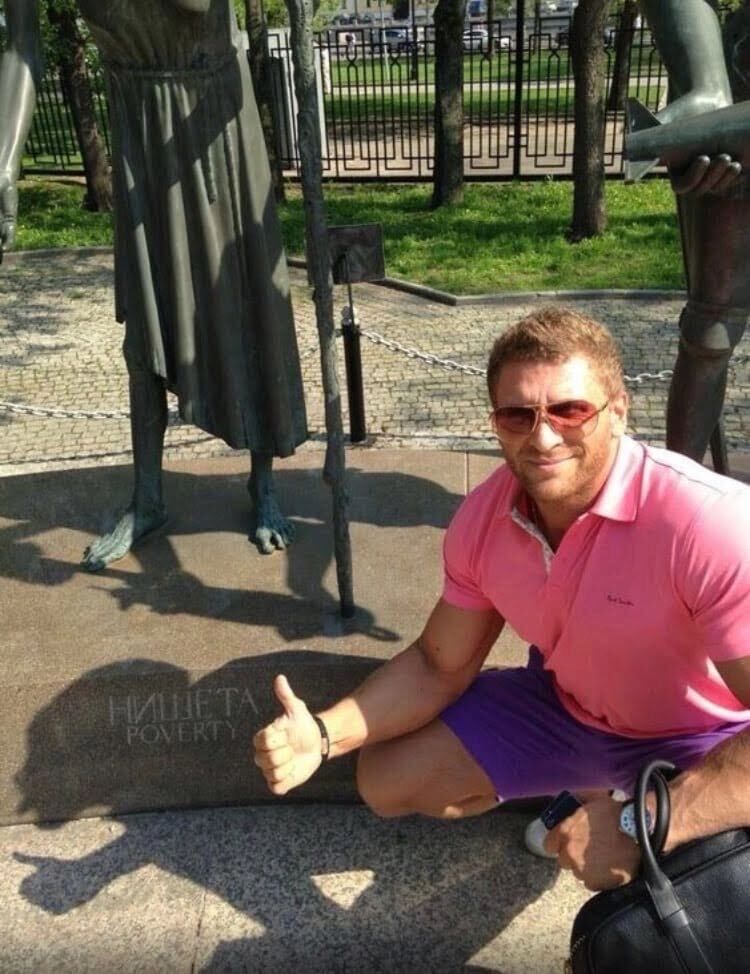 ���������� ������, ���� ������� ������, 46 ���, ������������ ��� ����� � ���������, c�������� ���������