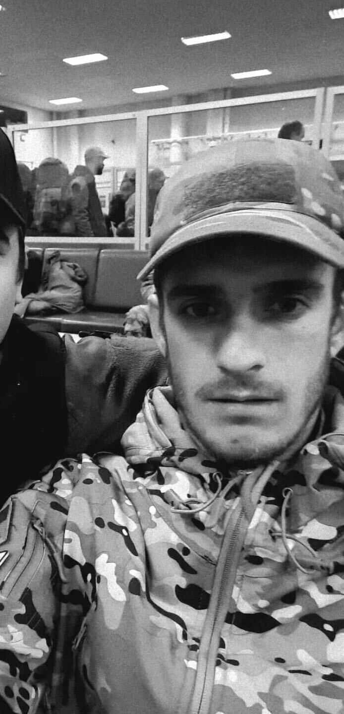 ���������� ����, ���� ������� ����, 28 ���, ������������ ��� ������, ����� � ���������