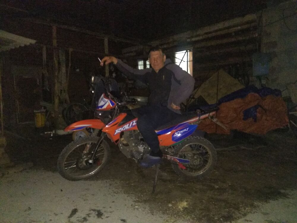  ,   , 53 ,     , c 