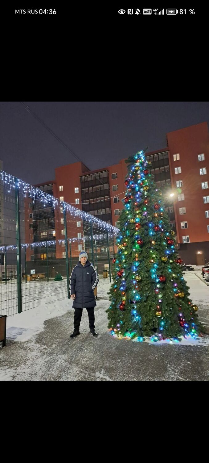 ���������� ����������, ���� ������� ��������, 48 ���, ������������ ��� ������, ����� � ���������, c�������� ���������, ���������