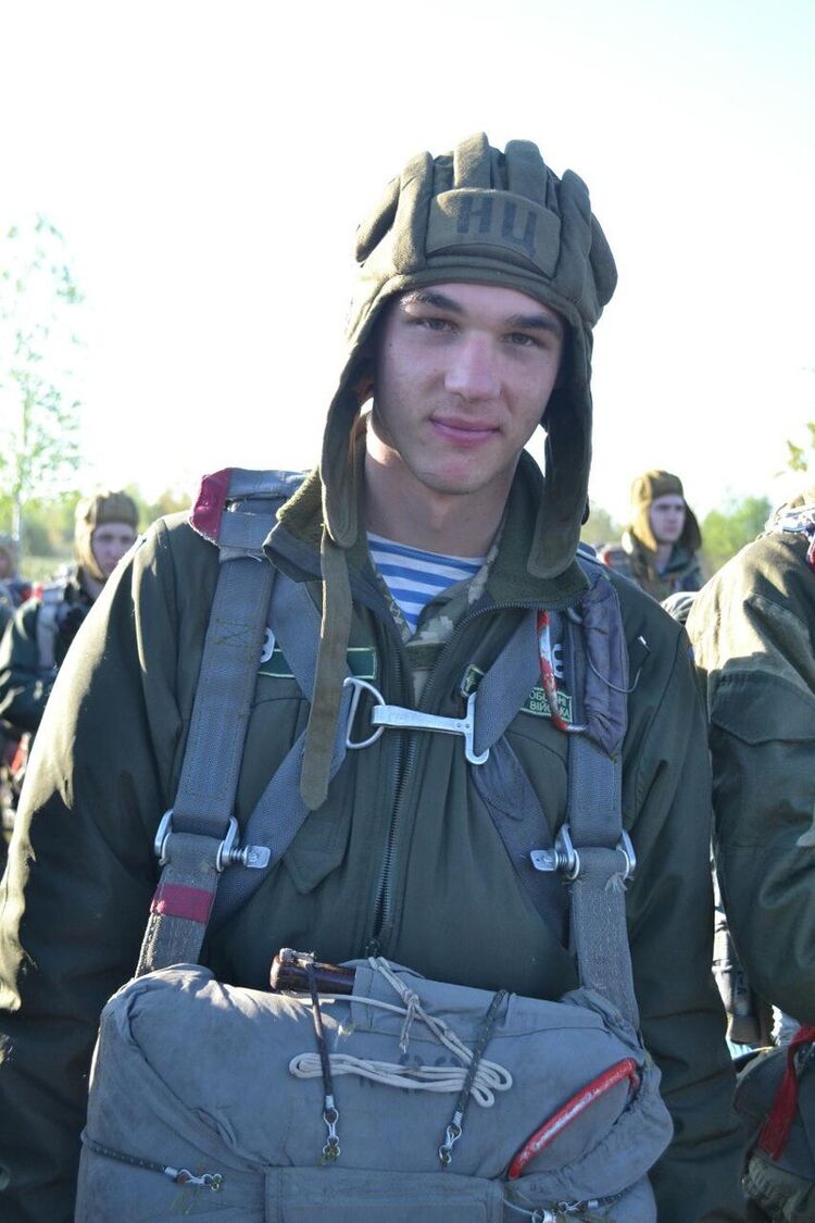 ���������� �������, ���� ������� ����, 32 ����, ������������ ��� ������, ����� � ���������, c�������� ���������