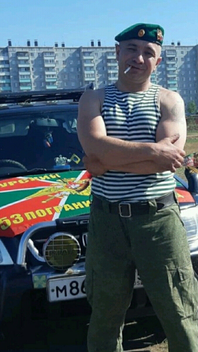 ���� 19200702 ������� �������, 45 ���, ���� ���������� � ����