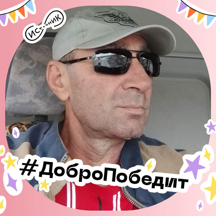 31574442  , 53 ,    