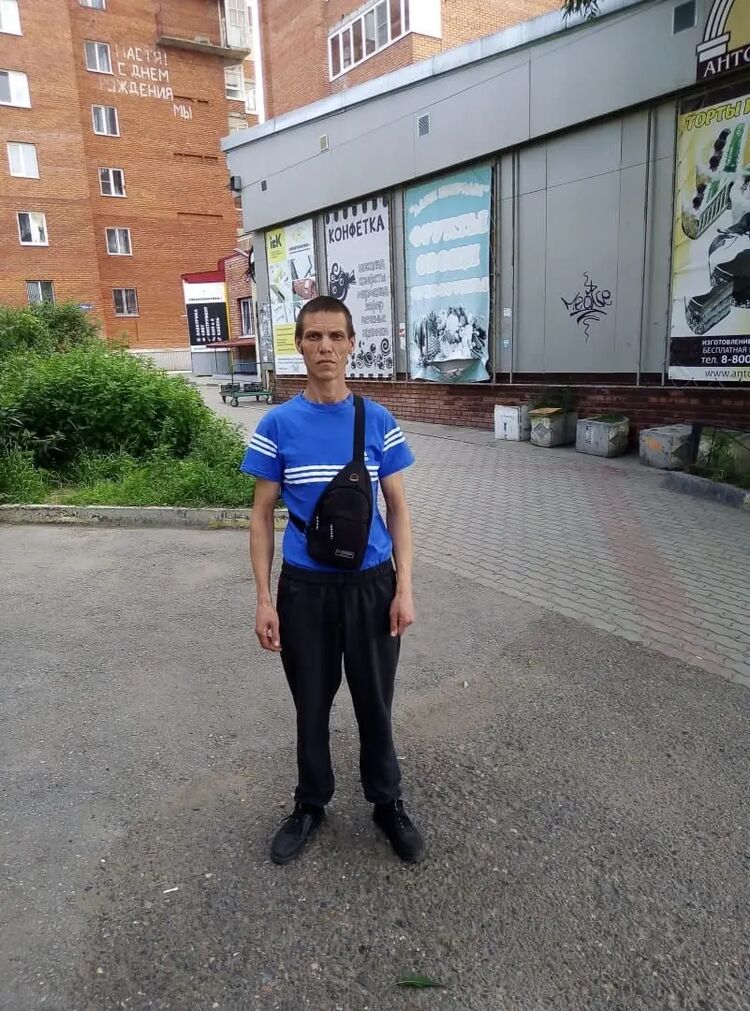 ���� 35972062 ������� �����, 38 ���, ���� ���������� � ������