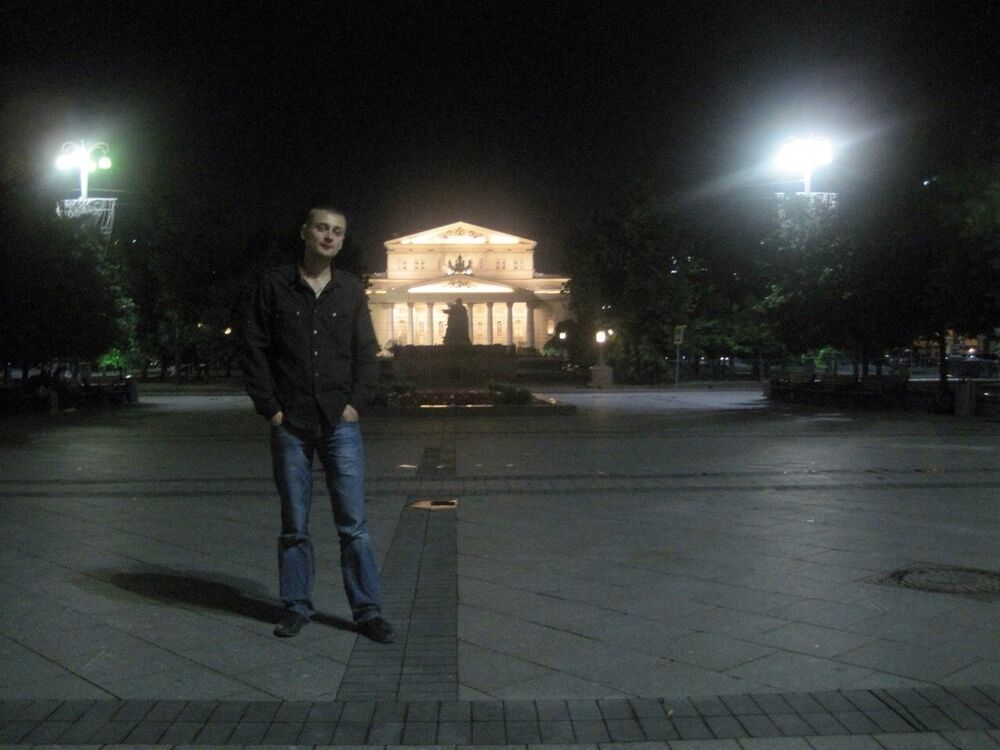  ,   Seroga, 36 ,   