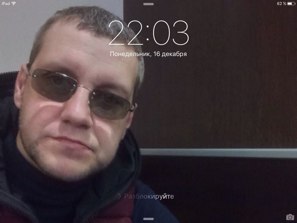  --,   , 49 ,     , c 