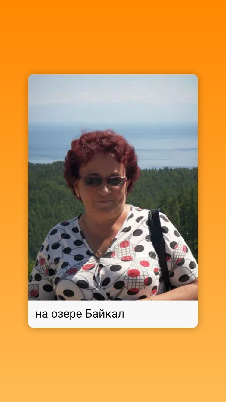  -,   , 69 ,   c 