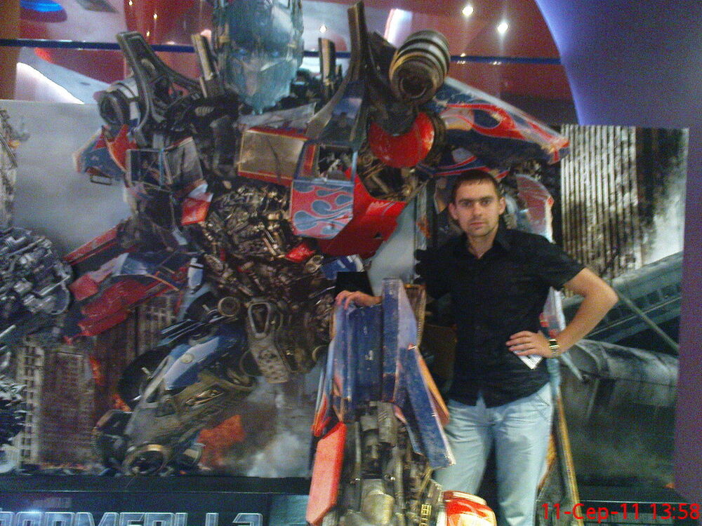 ���������� �����, ���� ������� ������, 37 ���, ������������ ��� ������, ����� � ���������, c�������� ���������