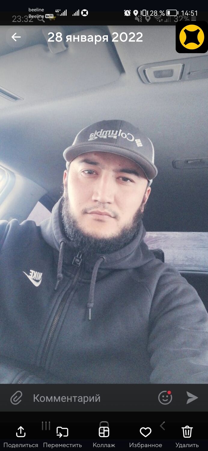 ���� 37111882 ������� ���, 35 ���, ���� ���������� � ������