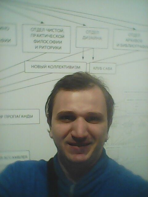  11021832  Viktor, 38 ,    