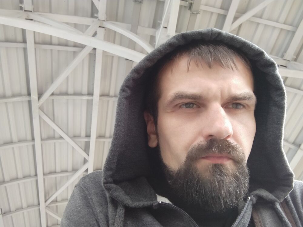 ���� 18454512 ������� �������, 44 ����, ���� ���������� � ������