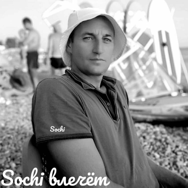 ���������� ����, ���� ������� ����, 41 ���, ������������ ��� ������, ����� � ���������, c�������� ���������