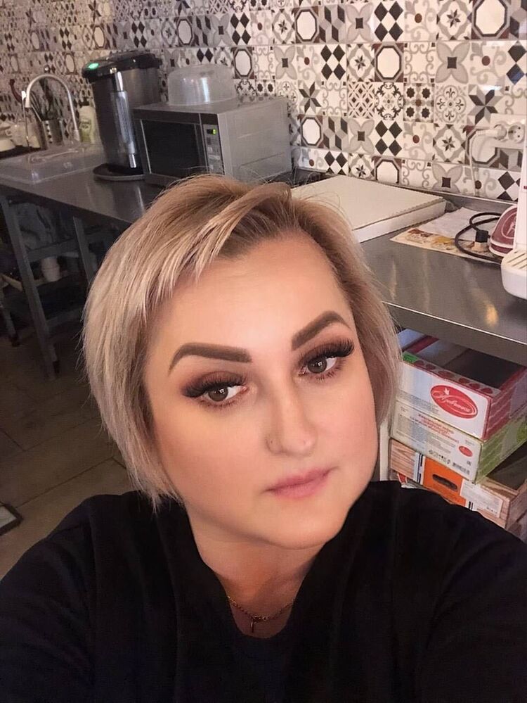 ���������� �����, ���� ������� �����, 44 ����, ������������ ��� ����� � ���������, c�������� ���������