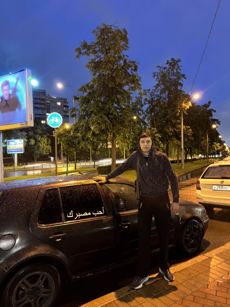 ���������� �����-���������, ���� ����� ���������, 20 ���, ������������ ��� ������, ����� � ���������