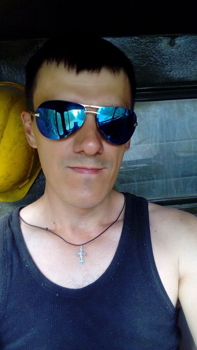 ���� 17033872 ������� �����, 39 ���, ���� ���������� � ���