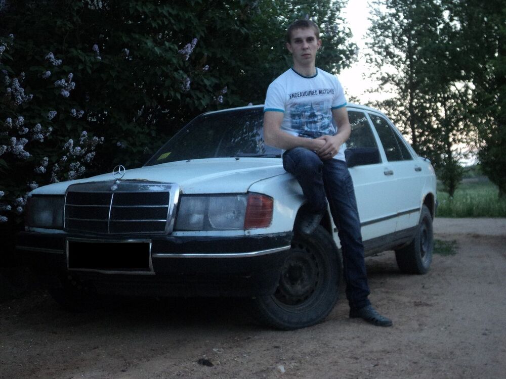 ���������� �������, ���� ������� �������, 32 ����, ������������ ��� ������, ����� � ���������, c�������� ���������