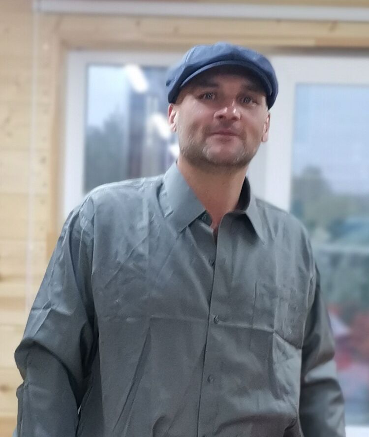 ���������� ����, ���� ������� ����, 43 ����, ������������ ��� ������, ����� � ���������