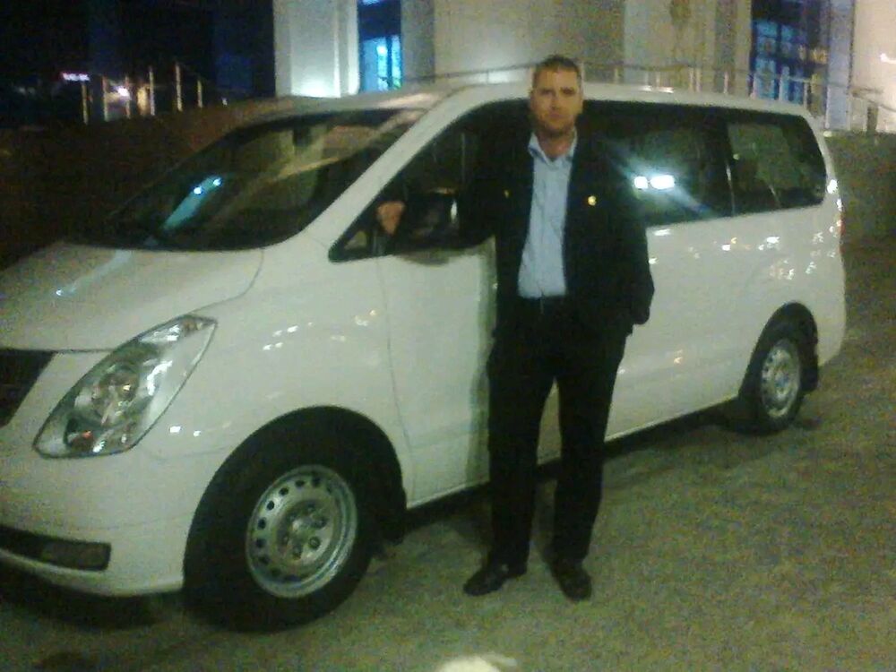 ���� 29638572 ������� ������, 46 ���, ���� ���������� � �������-��-����