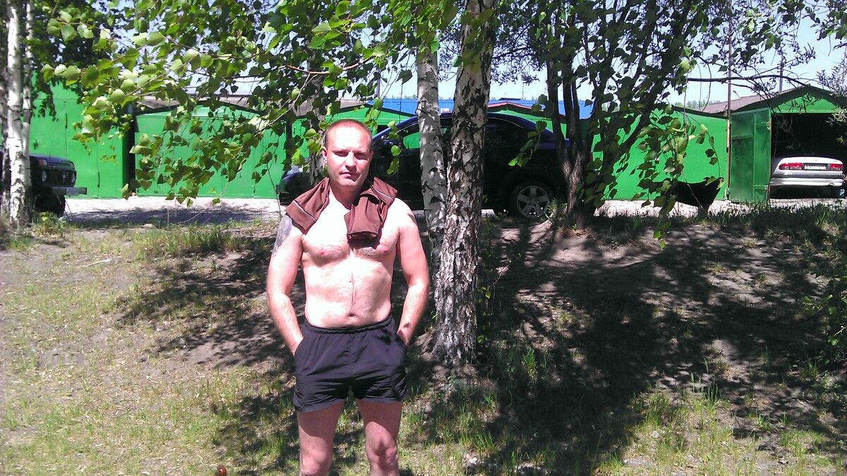 ���� 4258082 ������� �������, 48 ���, ���� ���������� � ������������