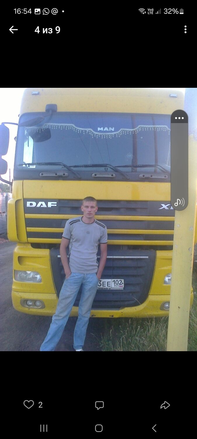  48185752  , 37 ,    