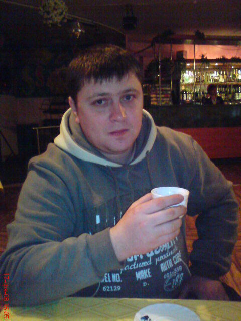 ���� 5314262 ������� ���, 45 ���, ���� ���������� � ������