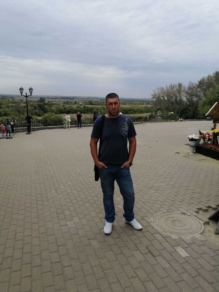 ���������� �������������-����������, ���� ������� �����, 44 ����, ������������ ��� ������, ����� � ���������