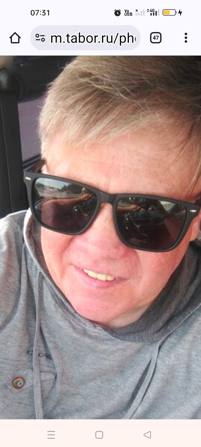 ���������� �����, ���� ������� �������, 52 ����, ������������ ��� c�������� ���������