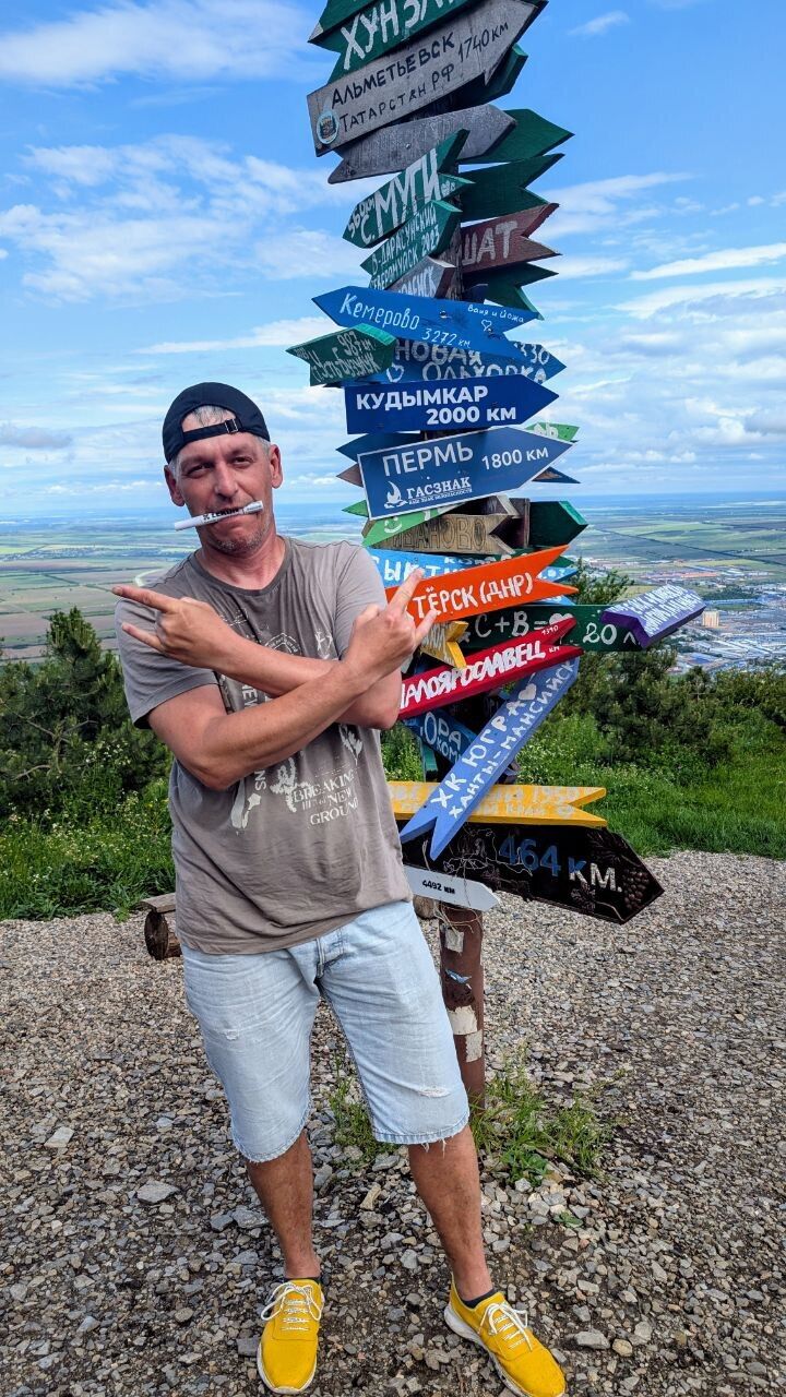 ���� 56060772 ������� ����, 49 ���, ���� ���������� � ������