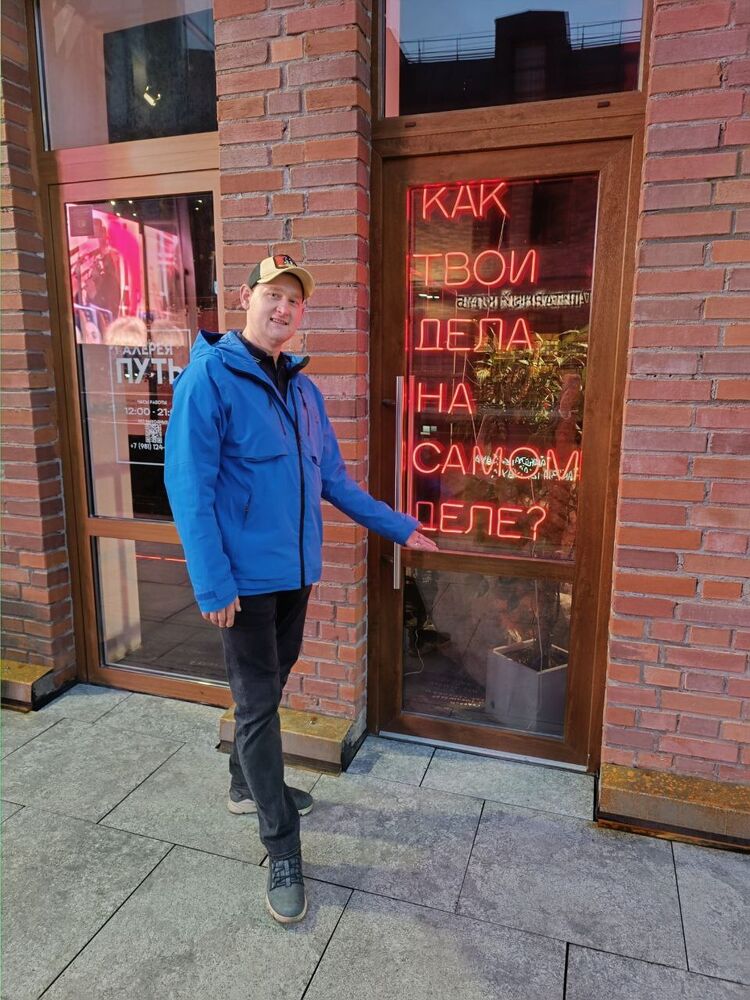 ���� 55121902 ������� �������, 36 ���, ���� ���������� � �����-����������