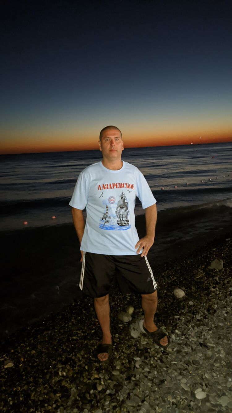 ���������� ������, ���� ������� ������, 45 ���, ������������ ��� ������, ����� � ���������, c�������� ���������, ���������