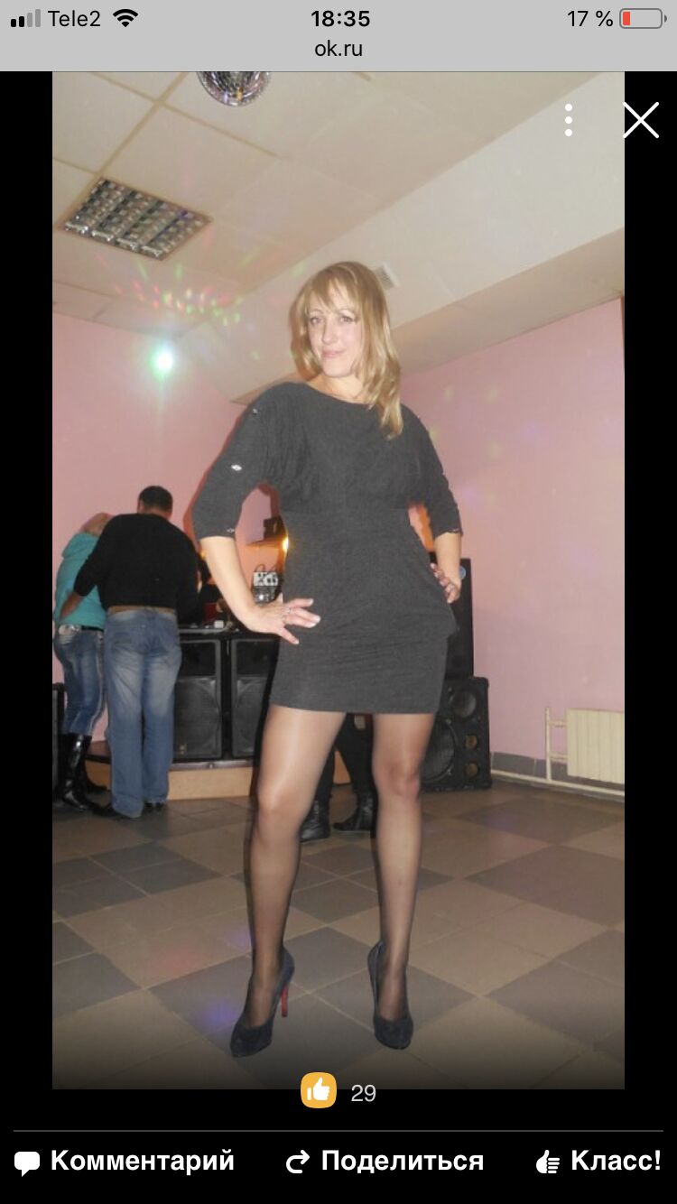 ���������� ������, ���� ������� ����, 41 ���, ������������ ��� ������, ����� � ���������